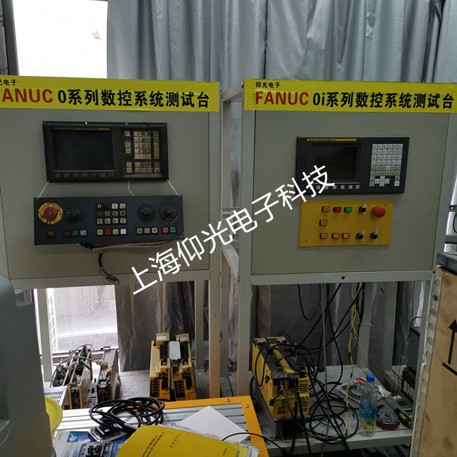 FANUC(sh)ϵy(tng)S޳ҊϼSް